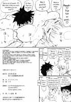 Miss Fox's Snack / お狐さまのつまみぐい [Moketa] [Touhou Project] Thumbnail Page 17