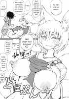 Miss Fox's Snack / お狐さまのつまみぐい [Moketa] [Touhou Project] Thumbnail Page 04