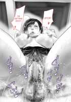 Corneo No Yakata Ni Youkoso Tifa Hen / コル○オの館にようこそ テ○ファ編 [Final Fantasy Vii] Thumbnail Page 43