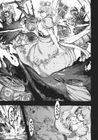 Grand Guignol / グラン・ギニョール [Ameyama Denshin] [Touhou Project] Thumbnail Page 101