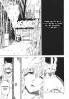 Grand Guignol / グラン・ギニョール [Ameyama Denshin] [Touhou Project] Thumbnail Page 107