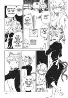 Grand Guignol / グラン・ギニョール [Ameyama Denshin] [Touhou Project] Thumbnail Page 108