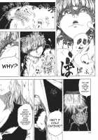 Grand Guignol / グラン・ギニョール [Ameyama Denshin] [Touhou Project] Thumbnail Page 115