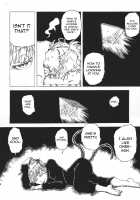 Grand Guignol / グラン・ギニョール [Ameyama Denshin] [Touhou Project] Thumbnail Page 116