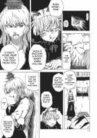 Grand Guignol / グラン・ギニョール [Ameyama Denshin] [Touhou Project] Thumbnail Page 117