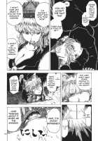 Grand Guignol / グラン・ギニョール [Ameyama Denshin] [Touhou Project] Thumbnail Page 118