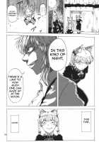 Grand Guignol / グラン・ギニョール [Ameyama Denshin] [Touhou Project] Thumbnail Page 124