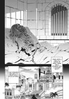 Grand Guignol / グラン・ギニョール [Ameyama Denshin] [Touhou Project] Thumbnail Page 128