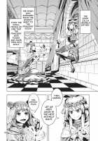 Grand Guignol / グラン・ギニョール [Ameyama Denshin] [Touhou Project] Thumbnail Page 130