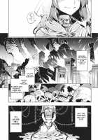 Grand Guignol / グラン・ギニョール [Ameyama Denshin] [Touhou Project] Thumbnail Page 131