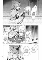 Grand Guignol / グラン・ギニョール [Ameyama Denshin] [Touhou Project] Thumbnail Page 132