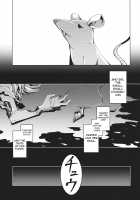 Grand Guignol / グラン・ギニョール [Ameyama Denshin] [Touhou Project] Thumbnail Page 133
