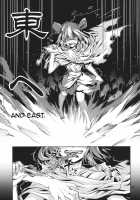 Grand Guignol / グラン・ギニョール [Ameyama Denshin] [Touhou Project] Thumbnail Page 135