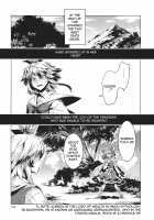 Grand Guignol / グラン・ギニョール [Ameyama Denshin] [Touhou Project] Thumbnail Page 136