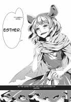 Grand Guignol / グラン・ギニョール [Ameyama Denshin] [Touhou Project] Thumbnail Page 137