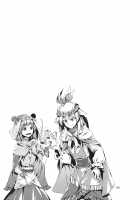 Grand Guignol / グラン・ギニョール [Ameyama Denshin] [Touhou Project] Thumbnail Page 138