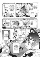 Grand Guignol / グラン・ギニョール [Ameyama Denshin] [Touhou Project] Thumbnail Page 15