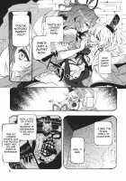 Grand Guignol / グラン・ギニョール [Ameyama Denshin] [Touhou Project] Thumbnail Page 16