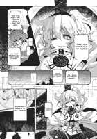Grand Guignol / グラン・ギニョール [Ameyama Denshin] [Touhou Project] Thumbnail Page 17