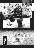 Grand Guignol / グラン・ギニョール [Ameyama Denshin] [Touhou Project] Thumbnail Page 21