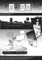 Grand Guignol / グラン・ギニョール [Ameyama Denshin] [Touhou Project] Thumbnail Page 24
