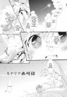 Grand Guignol / グラン・ギニョール [Ameyama Denshin] [Touhou Project] Thumbnail Page 28