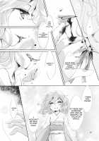 Grand Guignol / グラン・ギニョール [Ameyama Denshin] [Touhou Project] Thumbnail Page 35