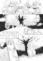 Grand Guignol / グラン・ギニョール [Ameyama Denshin] [Touhou Project] Thumbnail Page 36