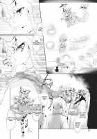 Grand Guignol / グラン・ギニョール [Ameyama Denshin] [Touhou Project] Thumbnail Page 39