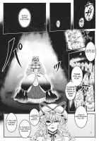 Grand Guignol / グラン・ギニョール [Ameyama Denshin] [Touhou Project] Thumbnail Page 03