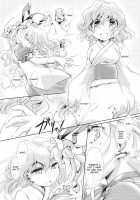 Grand Guignol / グラン・ギニョール [Ameyama Denshin] [Touhou Project] Thumbnail Page 41