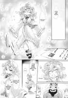 Grand Guignol / グラン・ギニョール [Ameyama Denshin] [Touhou Project] Thumbnail Page 43