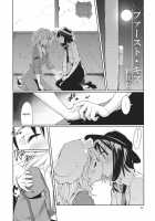Grand Guignol / グラン・ギニョール [Ameyama Denshin] [Touhou Project] Thumbnail Page 47