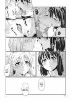 Grand Guignol / グラン・ギニョール [Ameyama Denshin] [Touhou Project] Thumbnail Page 49