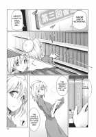 Grand Guignol / グラン・ギニョール [Ameyama Denshin] [Touhou Project] Thumbnail Page 52