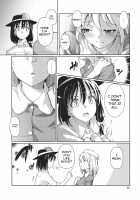 Grand Guignol / グラン・ギニョール [Ameyama Denshin] [Touhou Project] Thumbnail Page 55