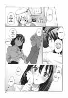 Grand Guignol / グラン・ギニョール [Ameyama Denshin] [Touhou Project] Thumbnail Page 58