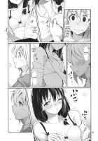 Grand Guignol / グラン・ギニョール [Ameyama Denshin] [Touhou Project] Thumbnail Page 59