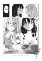 Grand Guignol / グラン・ギニョール [Ameyama Denshin] [Touhou Project] Thumbnail Page 64