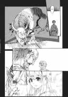 Grand Guignol / グラン・ギニョール [Ameyama Denshin] [Touhou Project] Thumbnail Page 70