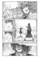 Grand Guignol / グラン・ギニョール [Ameyama Denshin] [Touhou Project] Thumbnail Page 77