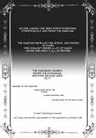 Grand Guignol / グラン・ギニョール [Ameyama Denshin] [Touhou Project] Thumbnail Page 79