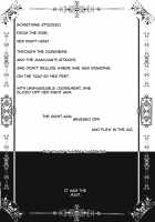 Grand Guignol / グラン・ギニョール [Ameyama Denshin] [Touhou Project] Thumbnail Page 80