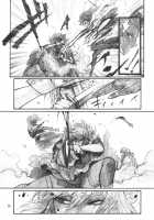 Grand Guignol / グラン・ギニョール [Ameyama Denshin] [Touhou Project] Thumbnail Page 82