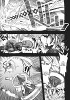 Grand Guignol / グラン・ギニョール [Ameyama Denshin] [Touhou Project] Thumbnail Page 91