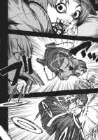 Grand Guignol / グラン・ギニョール [Ameyama Denshin] [Touhou Project] Thumbnail Page 96