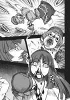 Grand Guignol / グラン・ギニョール [Ameyama Denshin] [Touhou Project] Thumbnail Page 97
