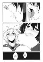 momom / momom [Toujou] [Touhou Project] Thumbnail Page 14