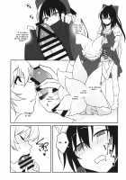 momom / momom [Toujou] [Touhou Project] Thumbnail Page 19