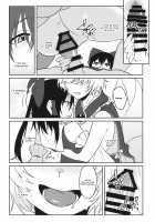 momom / momom [Toujou] [Touhou Project] Thumbnail Page 20